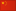 cn